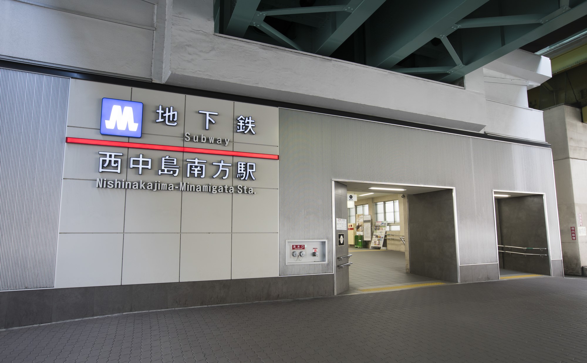 大阪市淀川区「西中島南方駅」周辺の住みやすさは？にぎやかさと穏やかさの二面性を持つ町の魅力を紹介