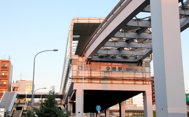 大阪府豊中市「少路」駅周辺の住みやすさは？魅力やおすすめスポットを紹介