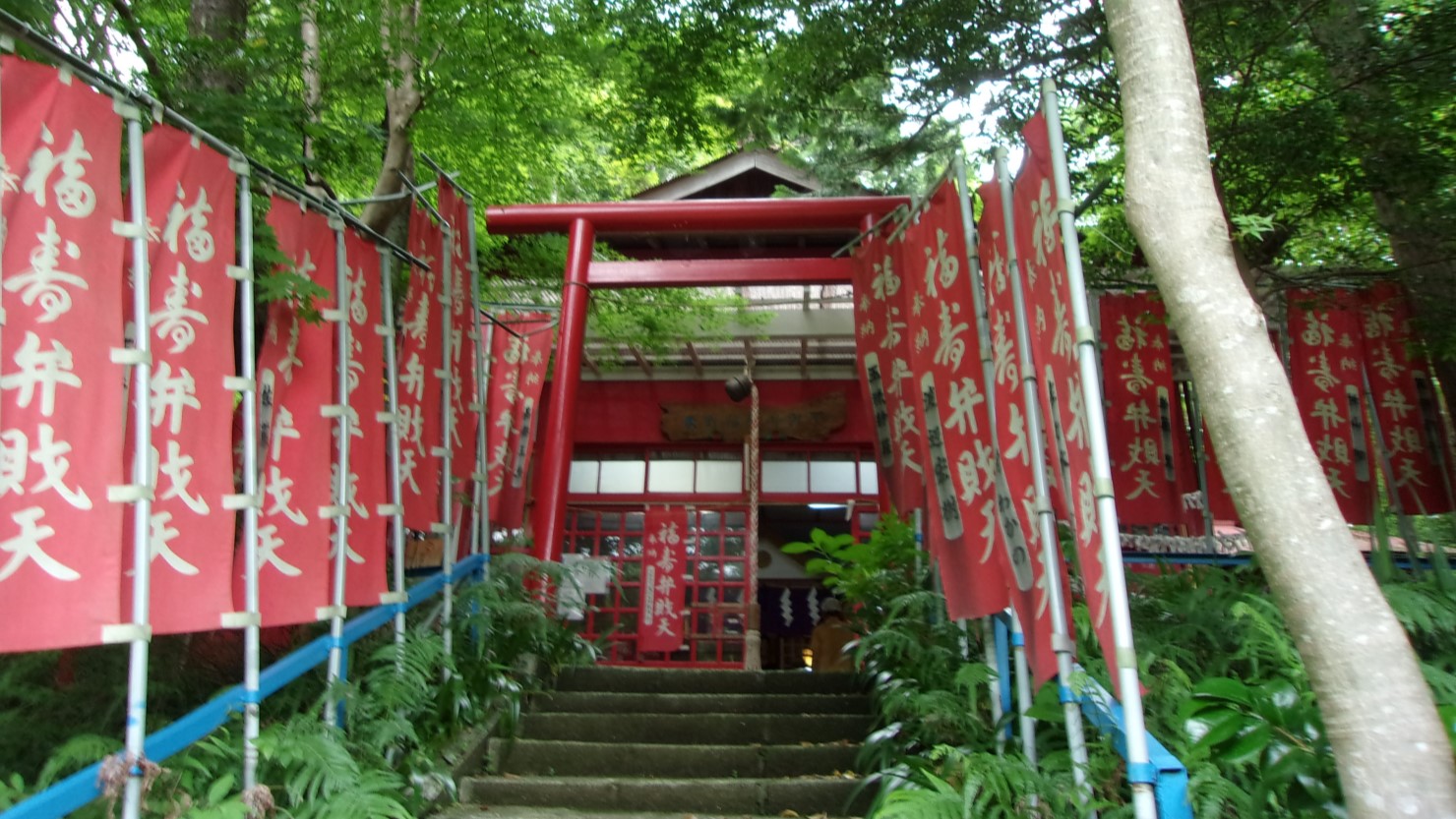 秦野福寿弁財天