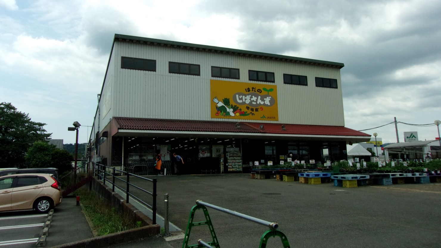 はだのじばさんず