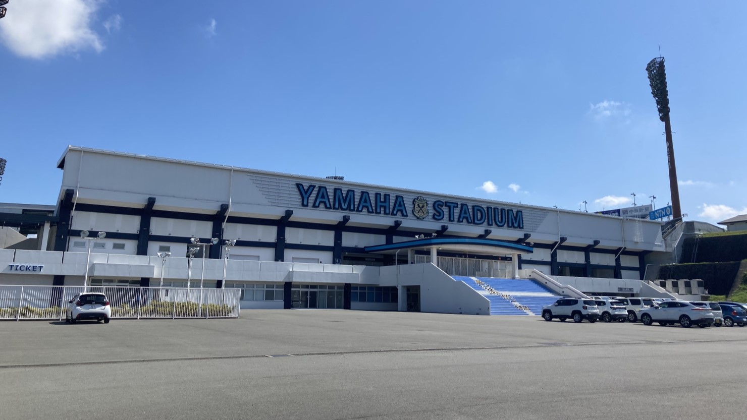 ヤマハスタジアム