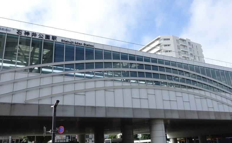 東京都練馬区「石神井公園駅」周辺の治安や災害リスクは？地元民の私が体験談を踏まえてご紹介！