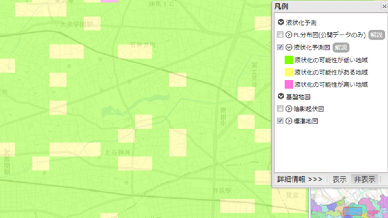 石神井公園駅周辺の液状化予測図