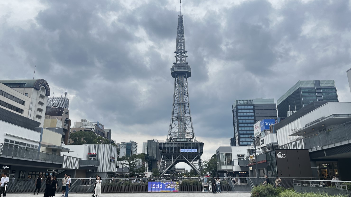 中部電力 MIRAI TOWER