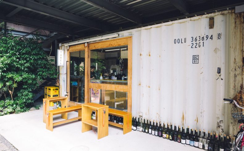 京都・二条城前「TAREL」。それぞれの日常に寄り添うワインスタンドでご機嫌な1杯を