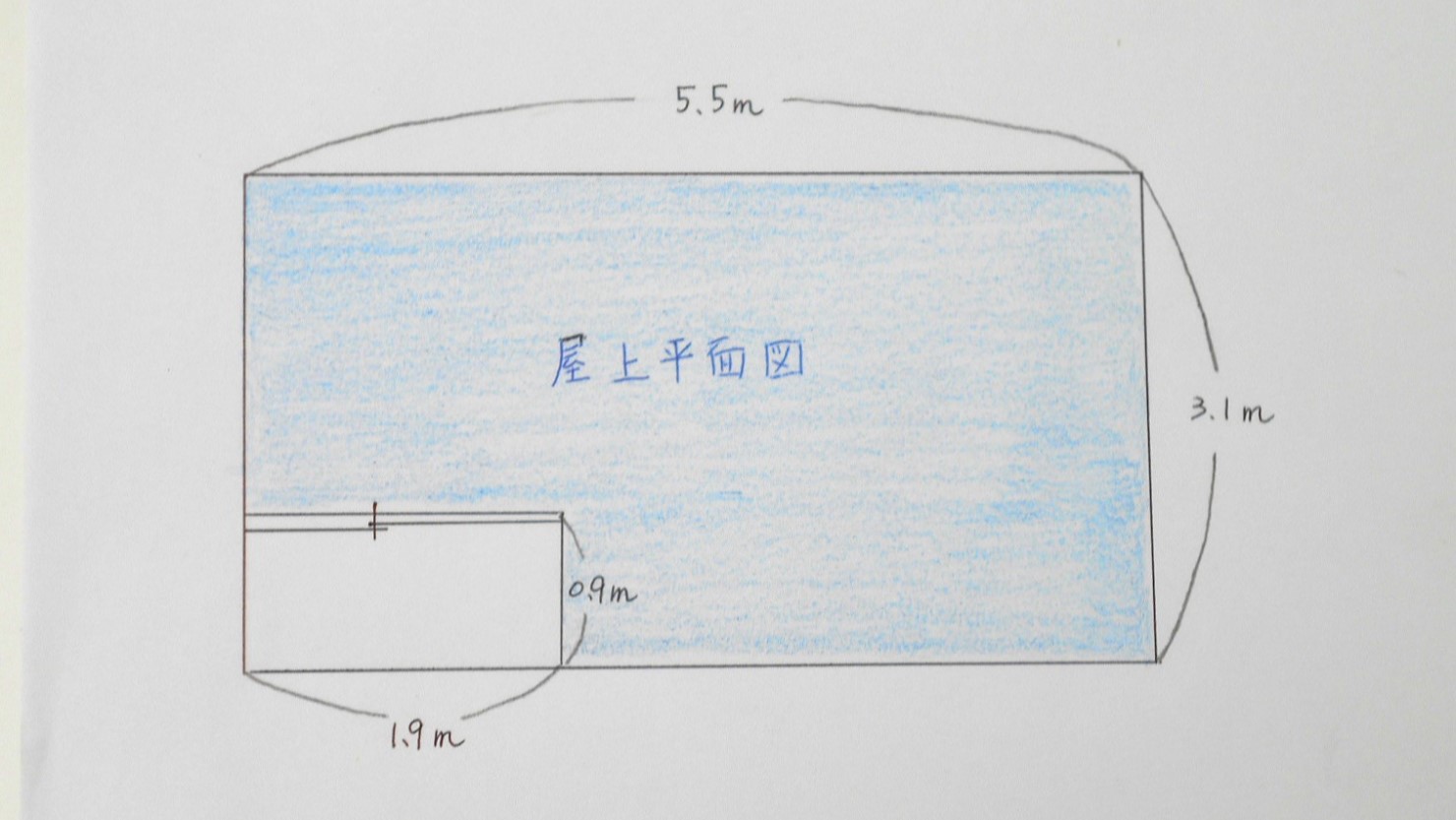今回のかまくらを作った屋上の平面図