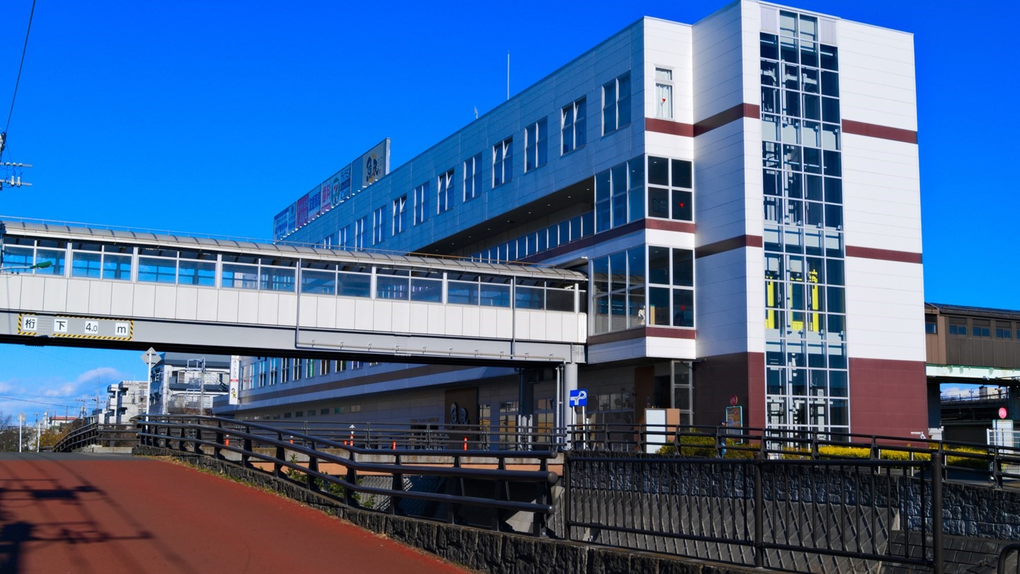 馬橋駅