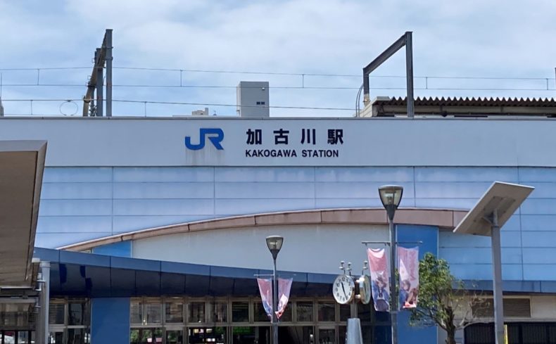 兵庫県加古川市「加古川駅」周辺は安心して暮らせる？治安や防災情報をまとめました