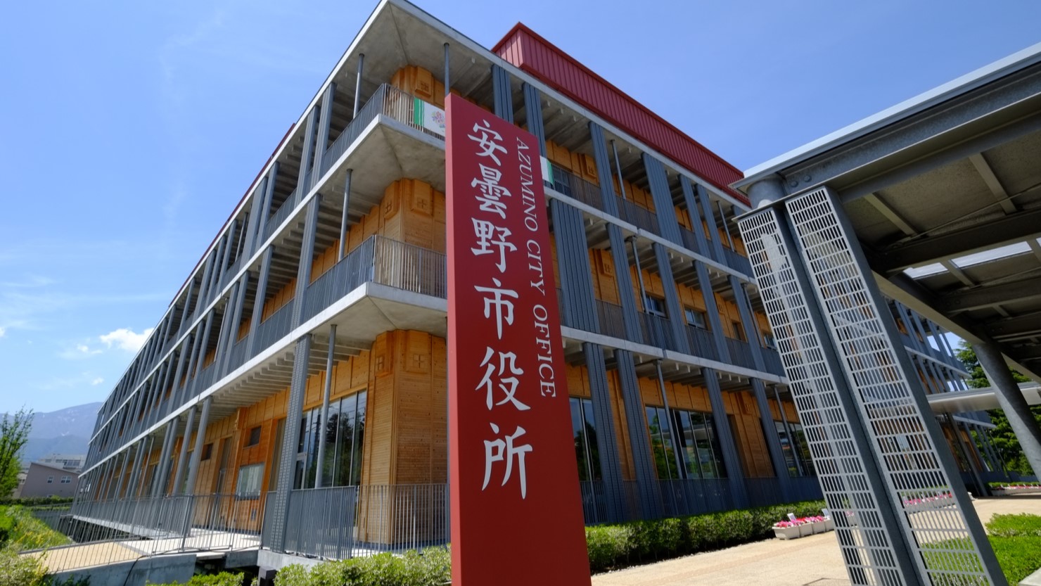 移住者制度も整っている