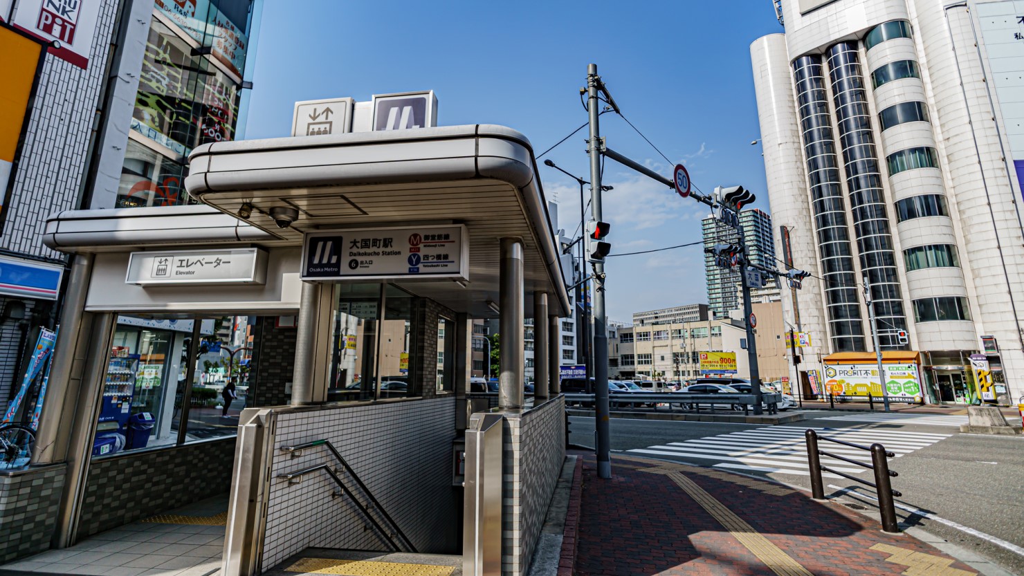 御堂筋線大国町駅