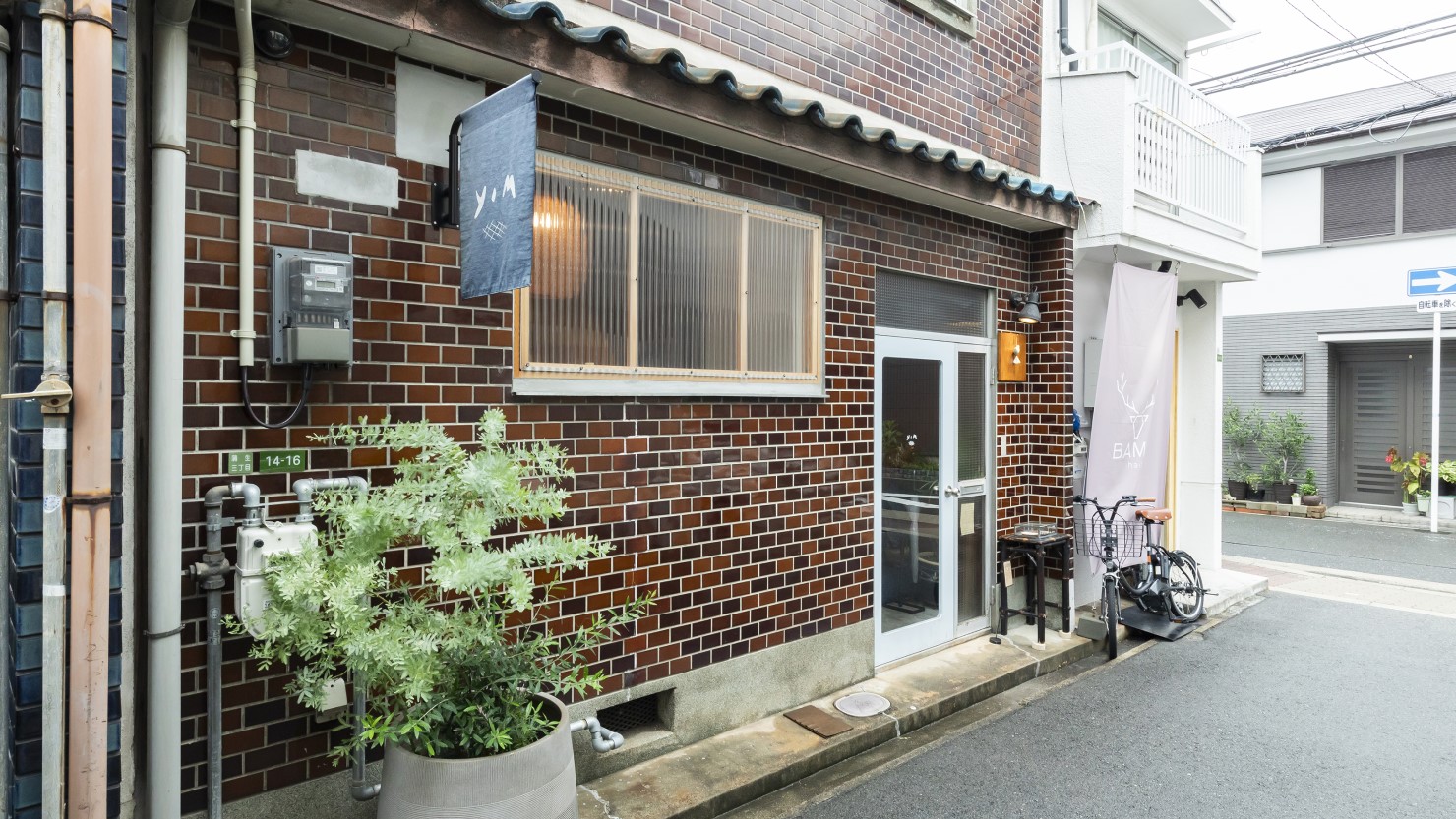 店名の「yim」はタイ語で笑顔、満腹という意味