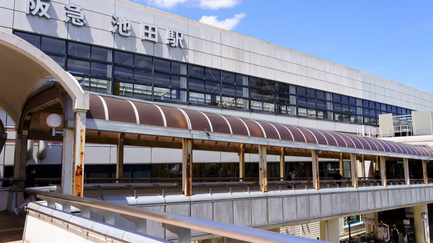 阪急池田駅