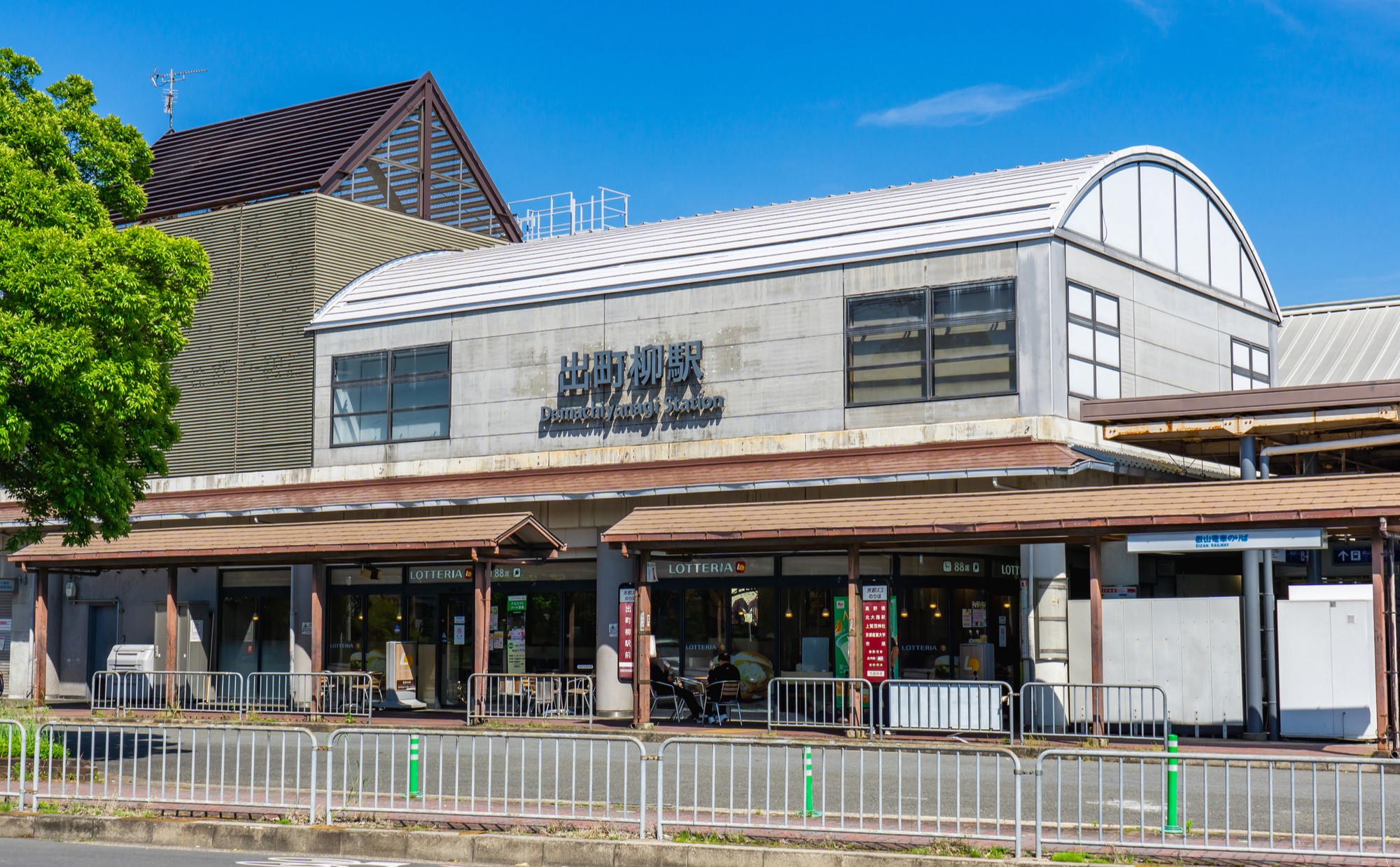 「京阪本線」人気駅ランキング‘‘TOP10‘‘【2024年 賃貸編】