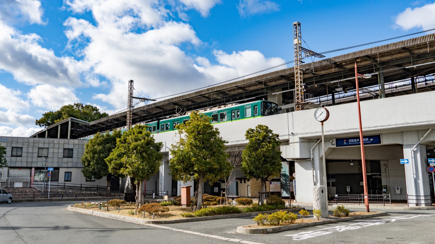 京阪 萱島駅