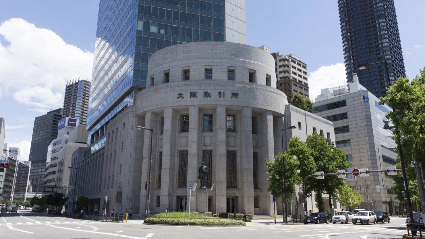 大阪北浜駅周辺