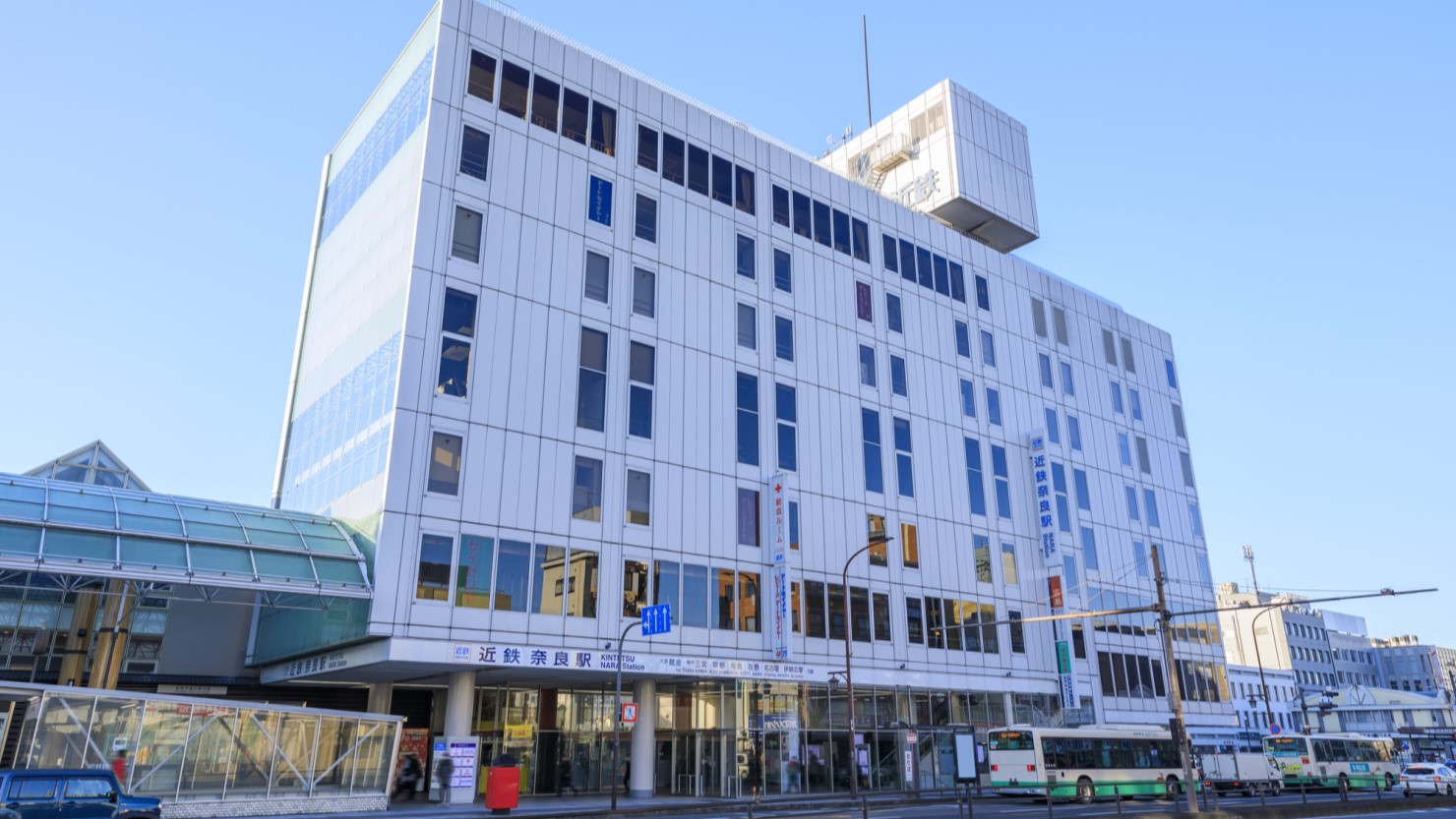近鉄奈良駅