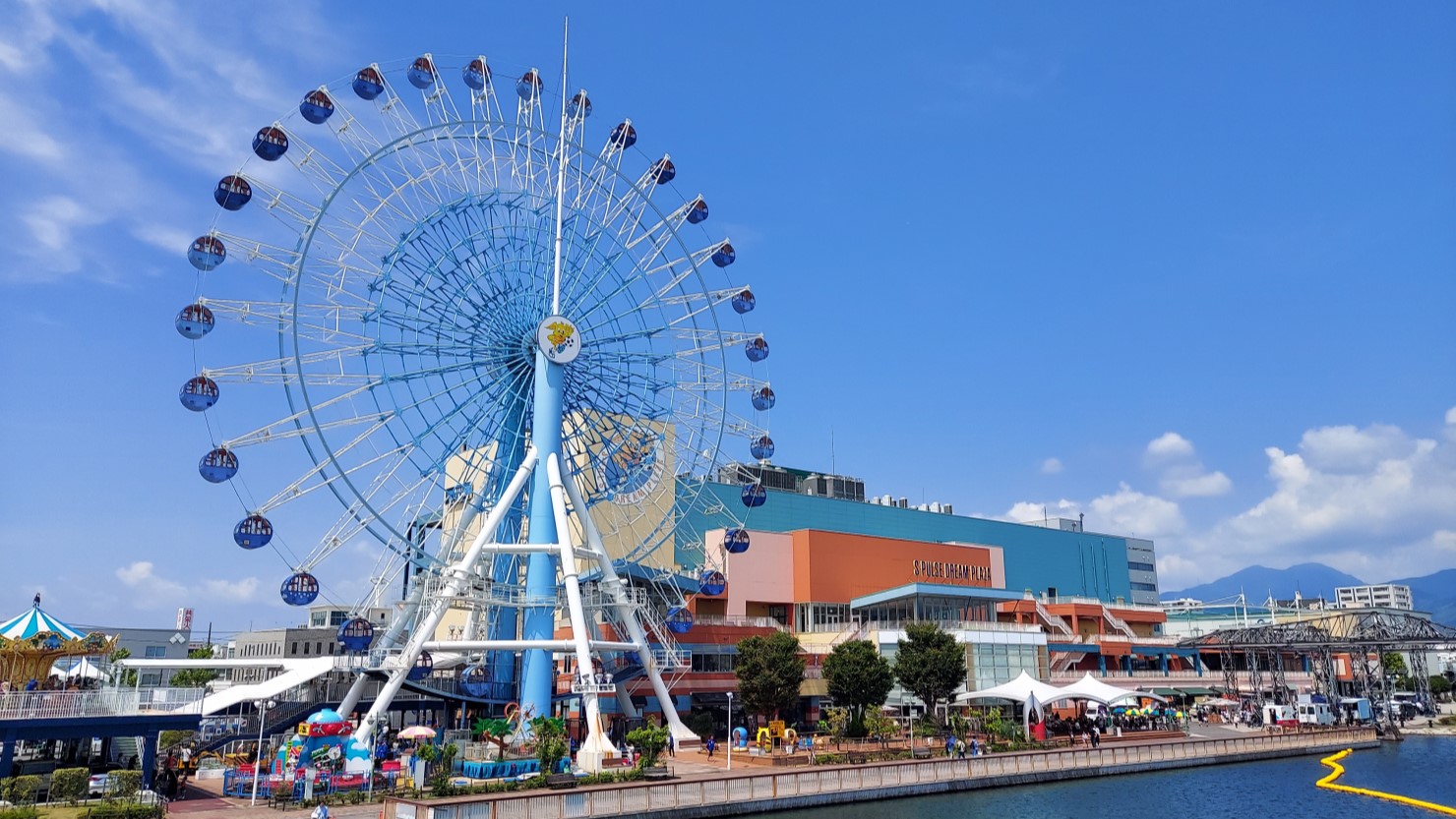 エスパルスドリームプラザ