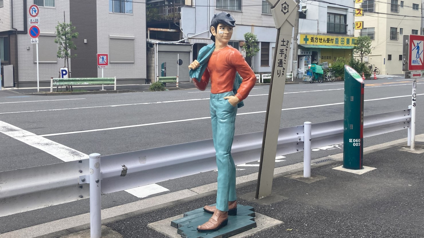 あしたのジョー像