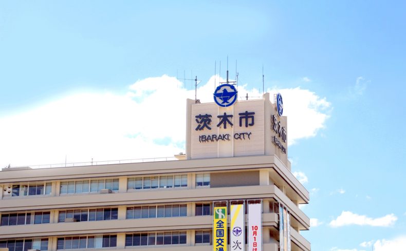 大阪府「茨木市」は子育てしやすい？子育て体験談や支援制度を地元ライターが紹介