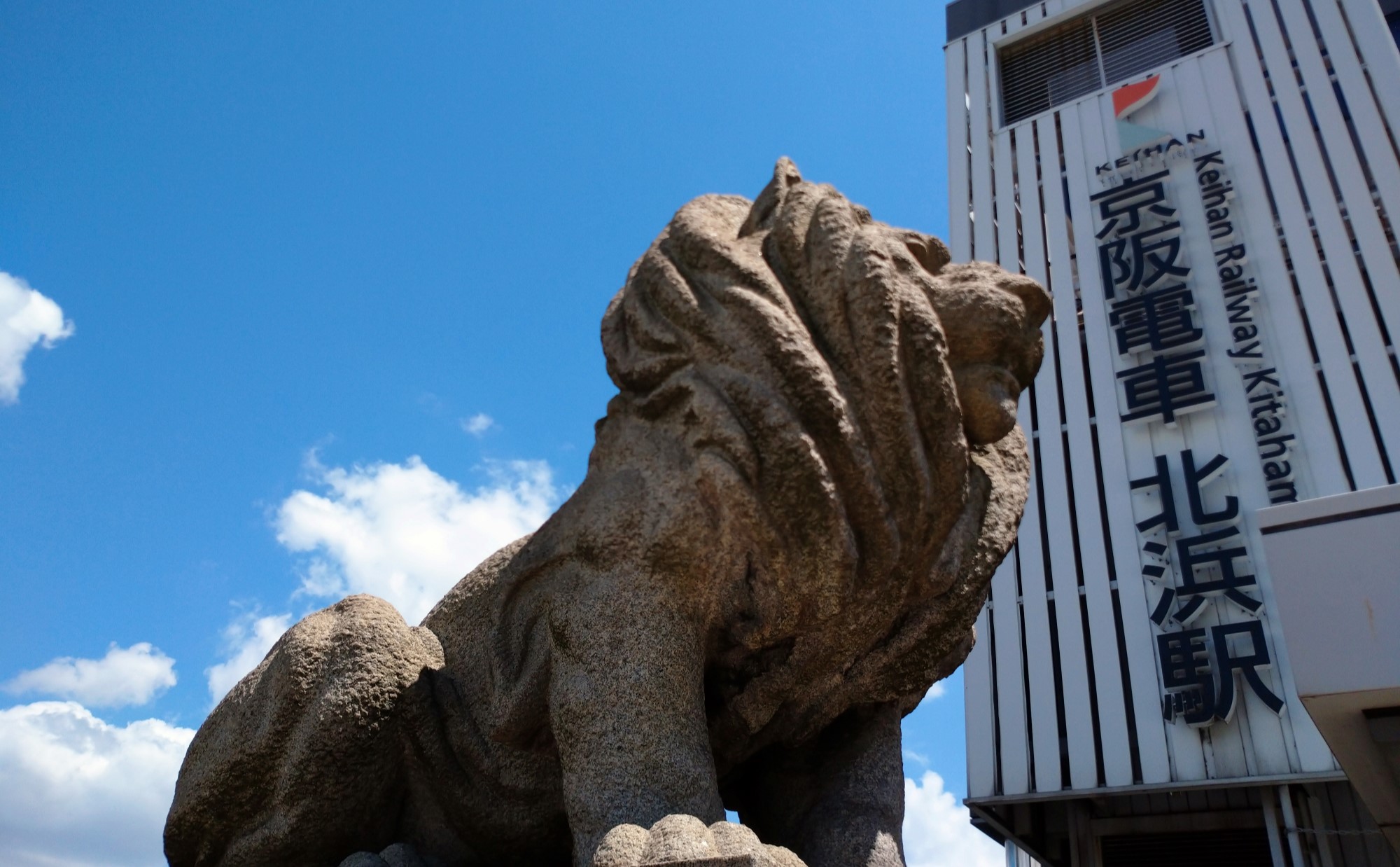 「北浜駅」周辺を歩いてみよう！大阪市民おすすめの散歩・ウォーキングスポット7選