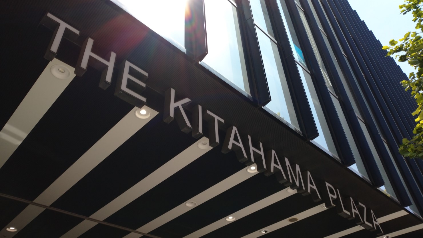 ザ・北浜プラザ