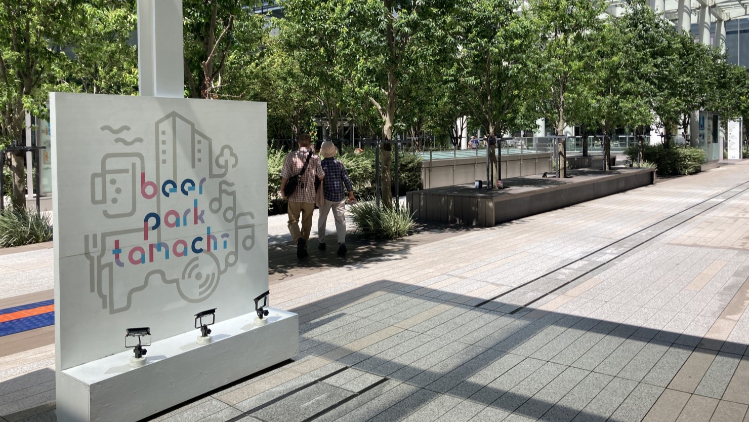 ムスブ田町2階イベント広場