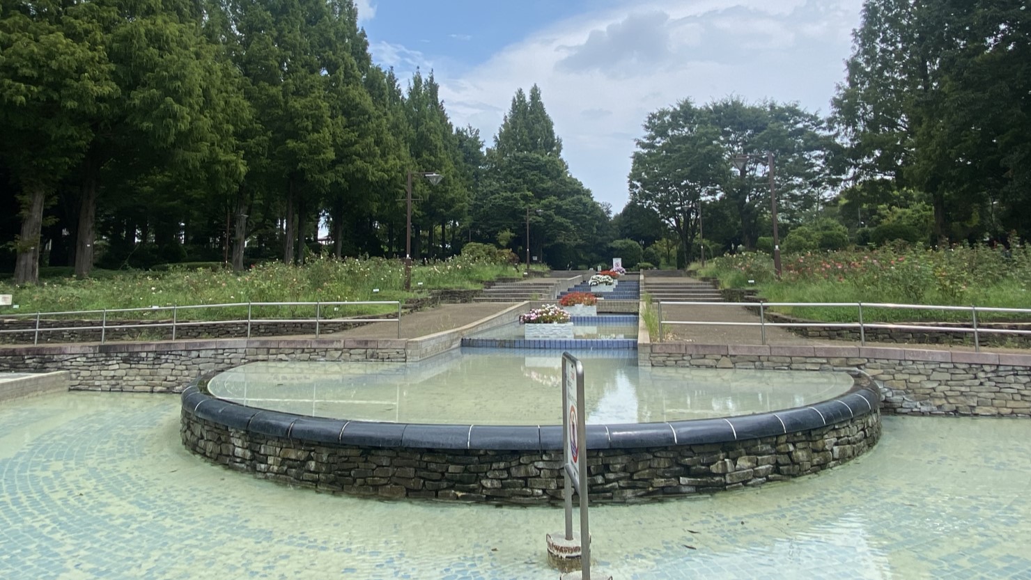 相模原北公園