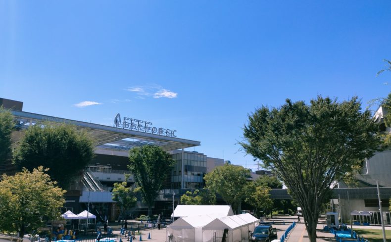 「流山おおたかの森駅」周辺はお散歩天国！？地元民おすすめの散歩・ウォーキングスポット9選