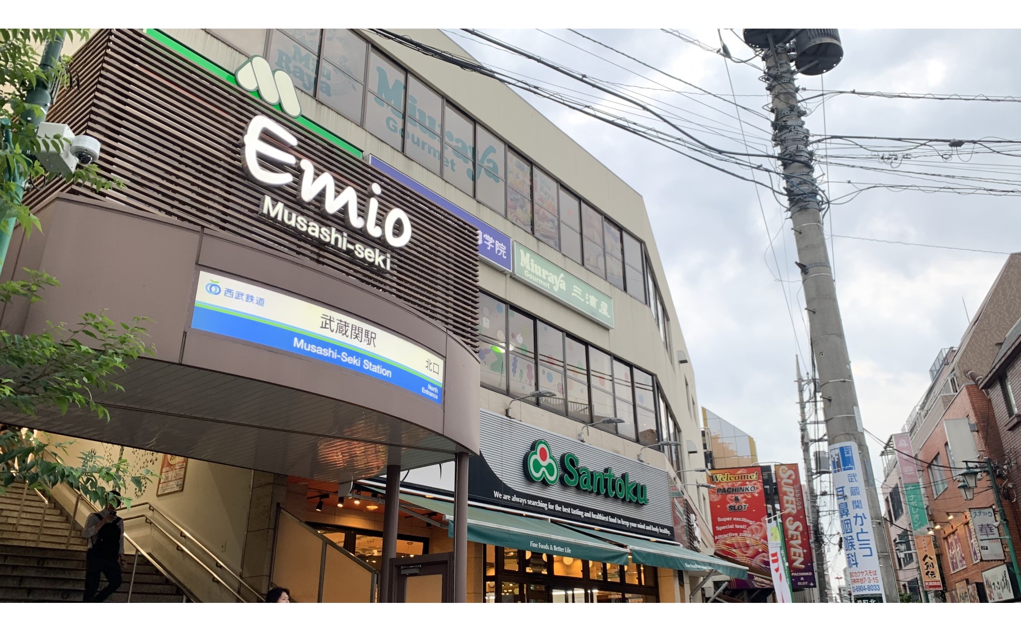 「武蔵関駅」周辺を散歩してみよう！緑が多く個性派な武蔵関のおすすめ散歩・ウォーキングスポット