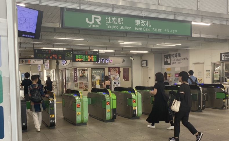藤沢市「辻堂駅」周辺を散歩してみよう！ショッピングも楽しめるおすすめ散歩・ウォーキングスポット6選