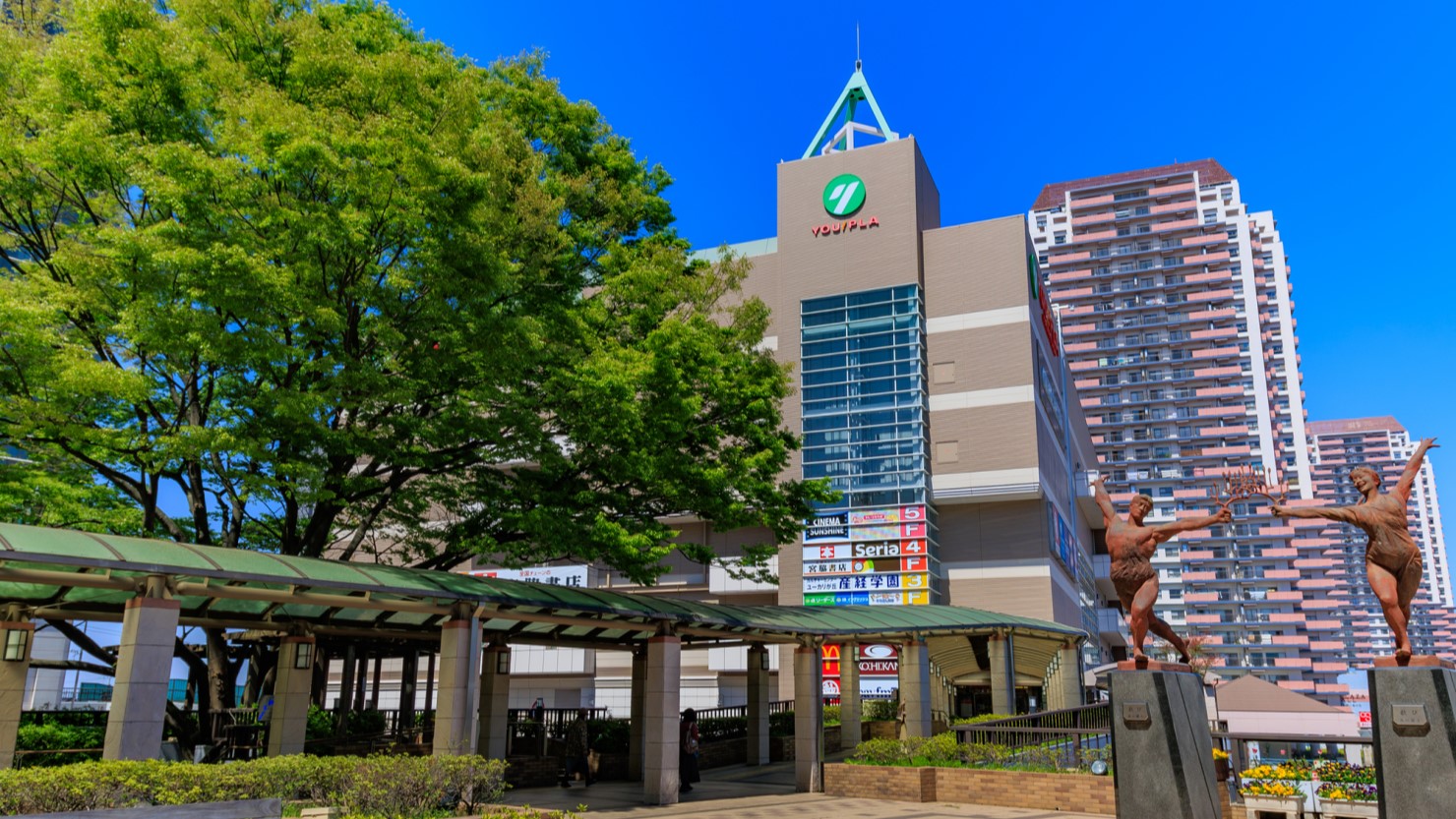 ユーカリが丘サウスタワー