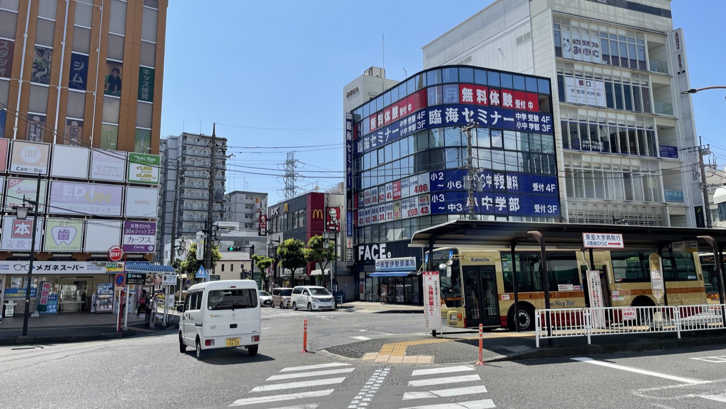 伊勢原駅南口