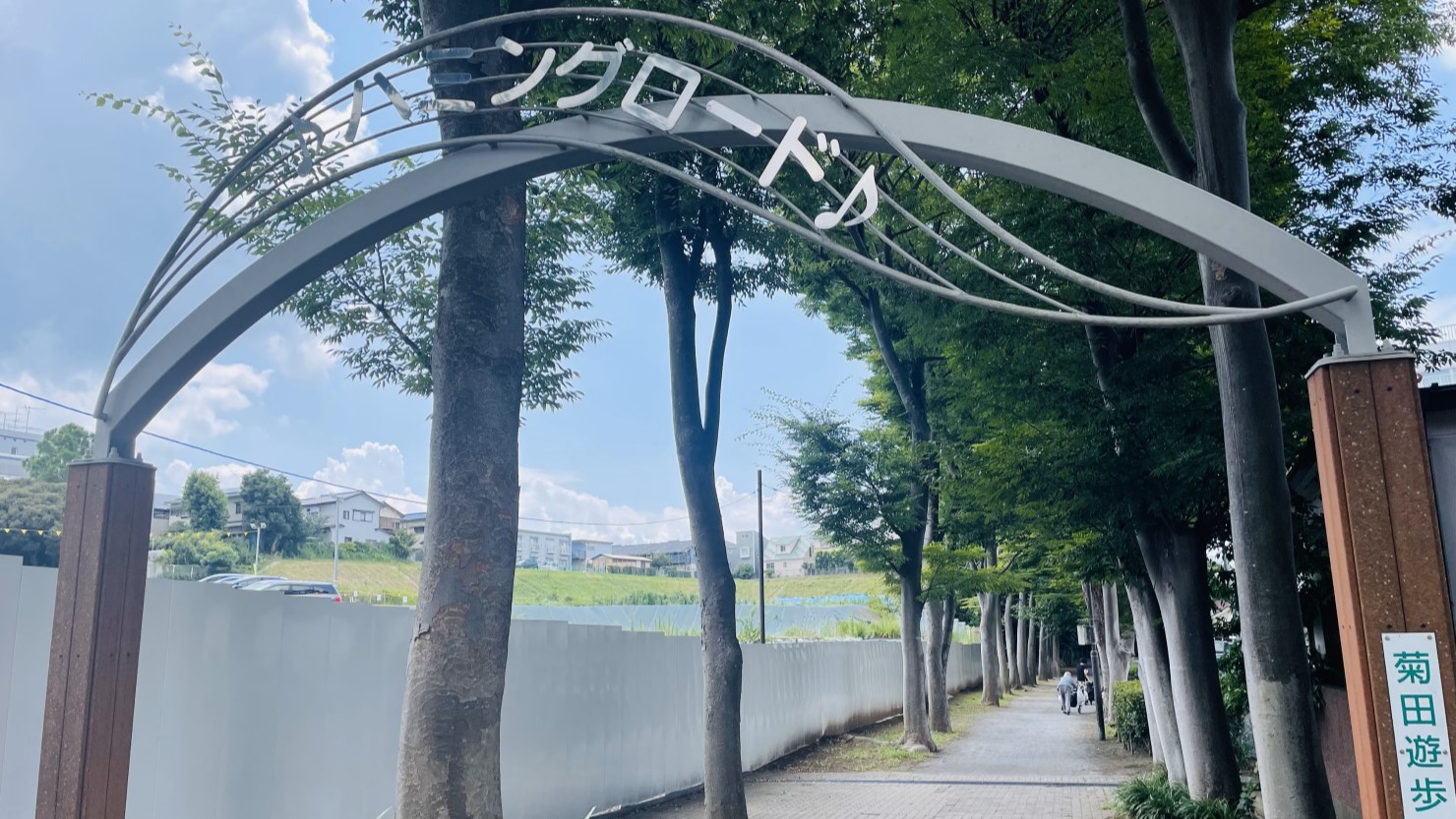 市役所通り側にあるハミングロード