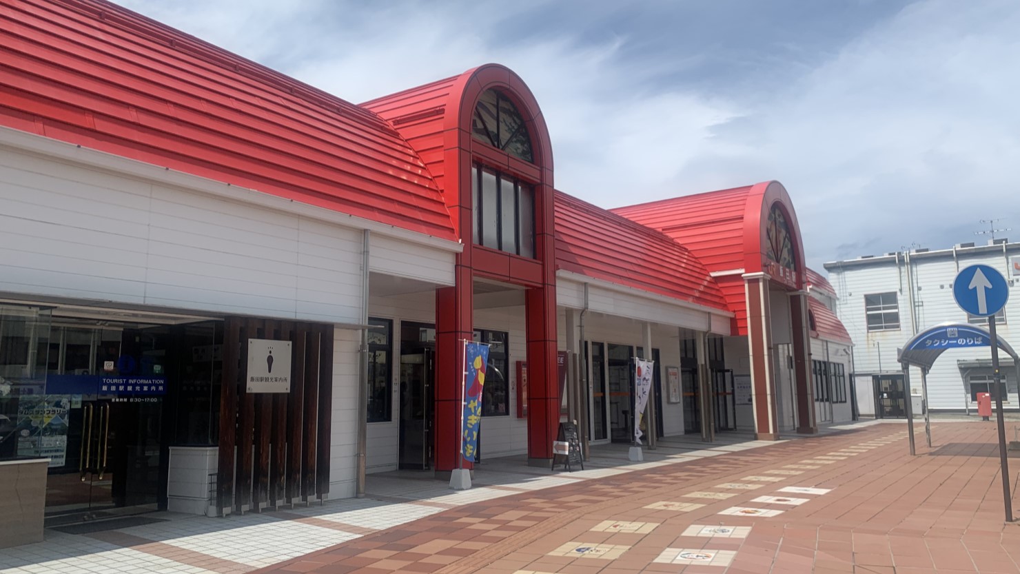 飯田駅前の様子