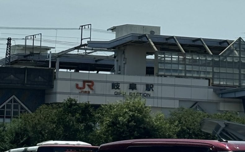 岐阜県「岐阜市」での子育て体験談！子育て支援情報や子育てにおすすめのエリアを紹介