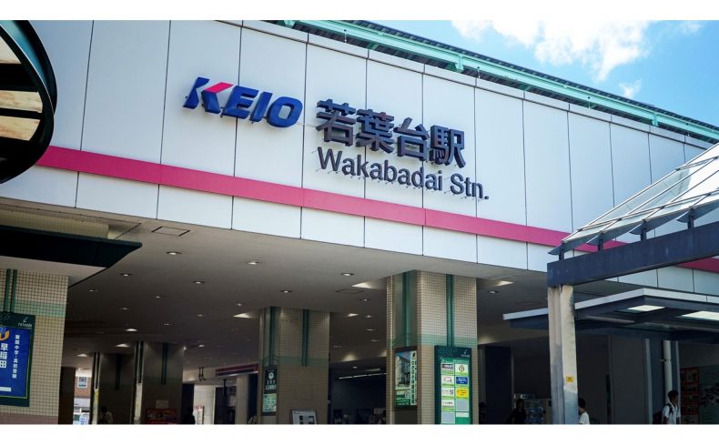 東京都「稲城市」で子育てをする魅力とは？     5年間の子育て体験から、稲城市の子育て環境を紹介