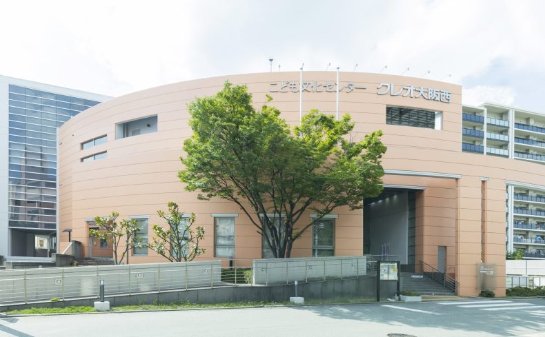 文化芸術が身近な街に住もう。子どもたちの初めての舞台芸術体験をサポートする『大阪市立こども文化センター』