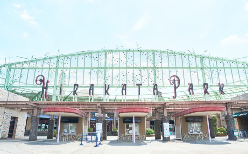 大阪のローカル性を生かしアイデアで乗り越えた『ひらかたパーク』は、世代を問わず楽しめるコンテンツが満載