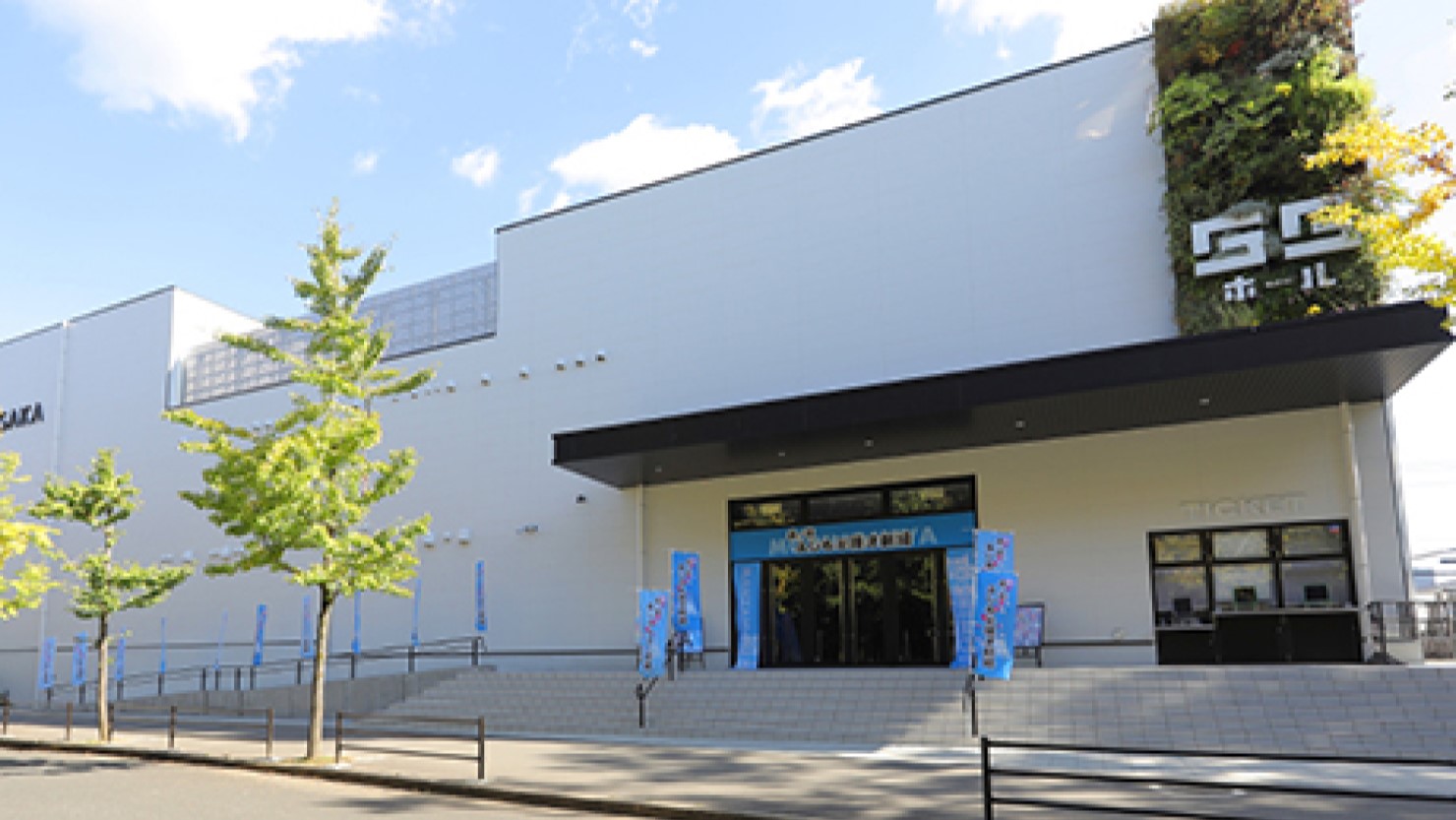 森ノ宮よしもと漫才劇場