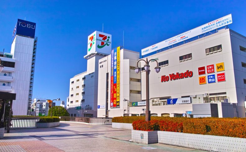 首都圏で家を買うなら「船橋」を推したい3つの理由【住まいの窓口編集部レポ】