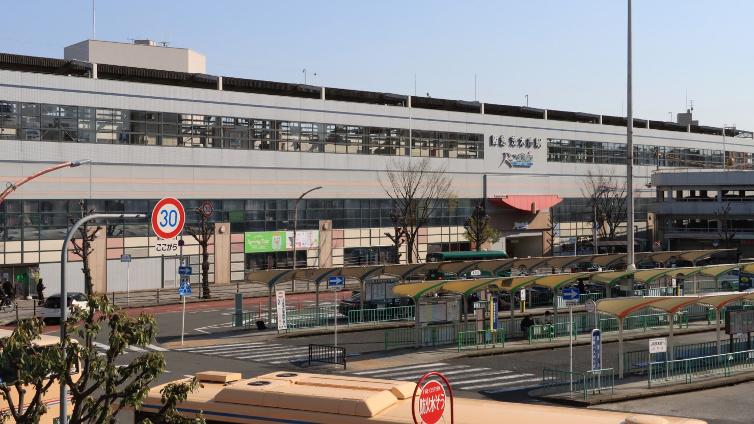 阪急茨木市駅