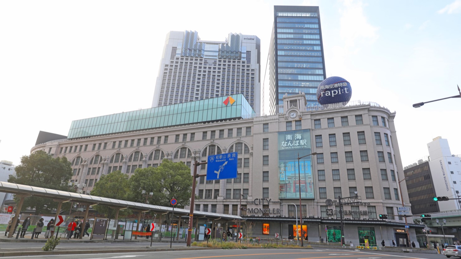 なんば駅