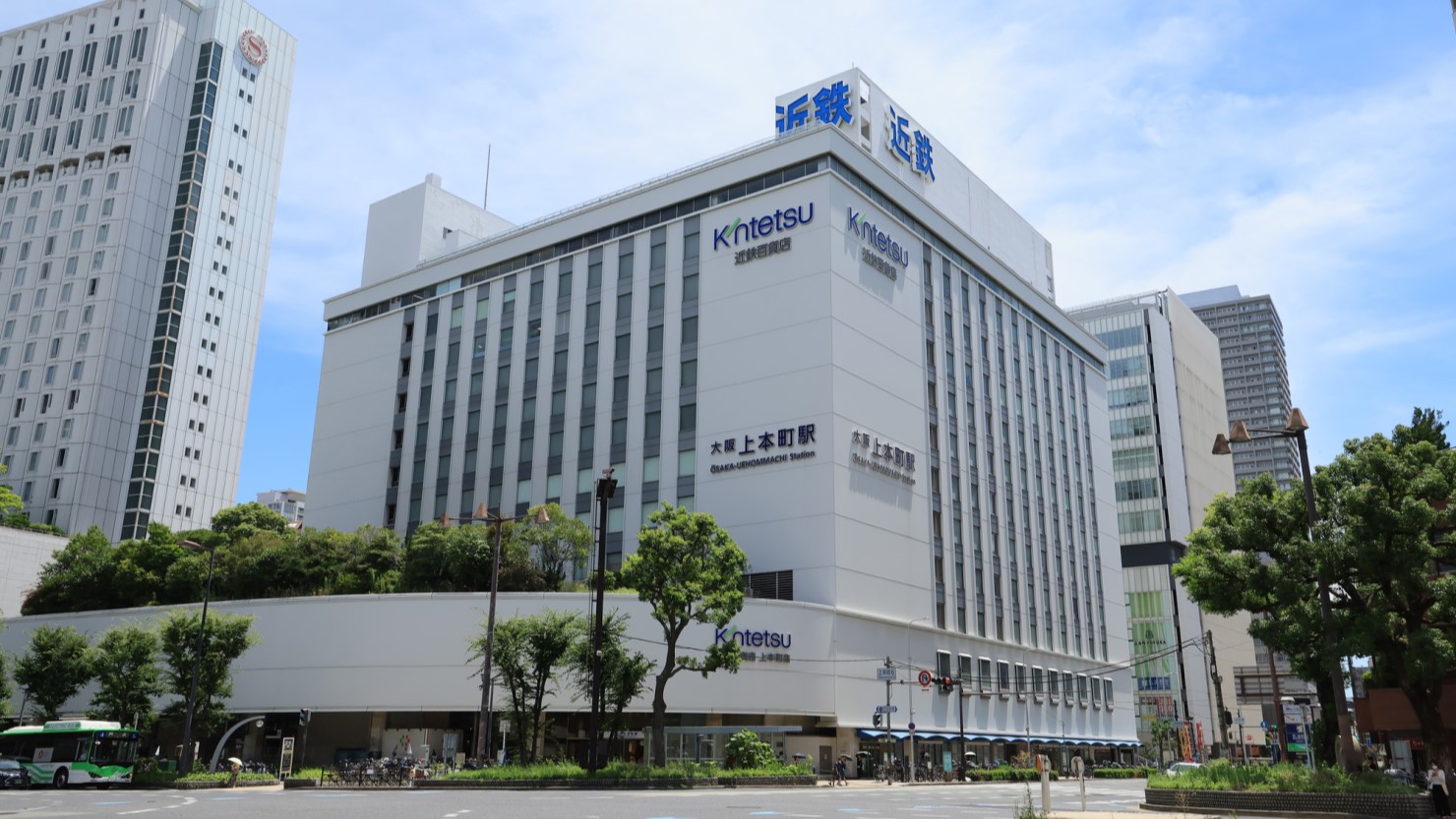 近鉄大阪上本町駅