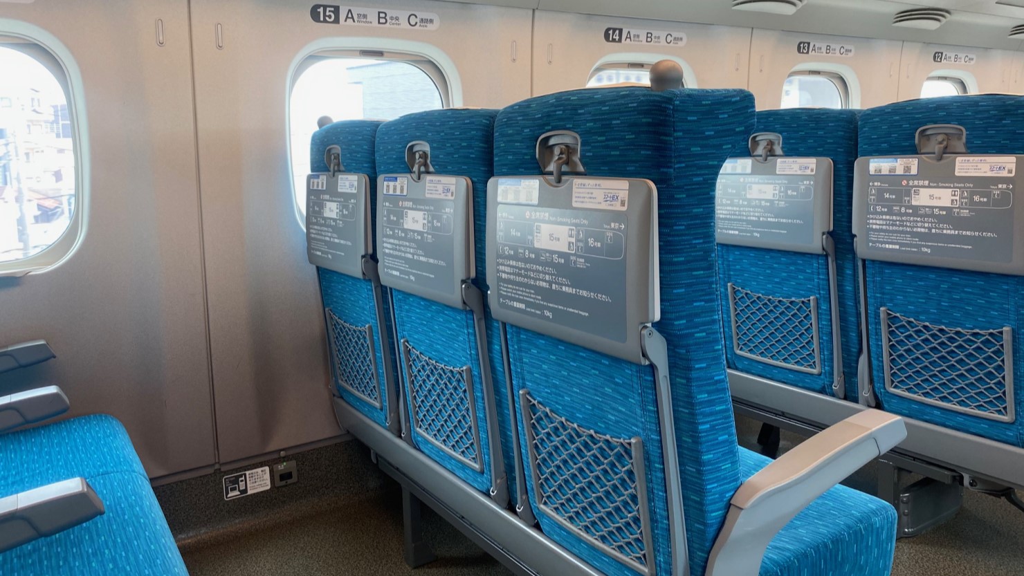 東海道新幹線車内