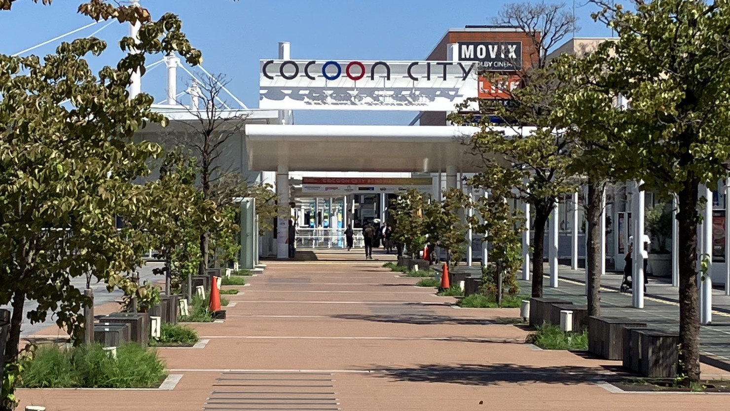 コクーンシティ