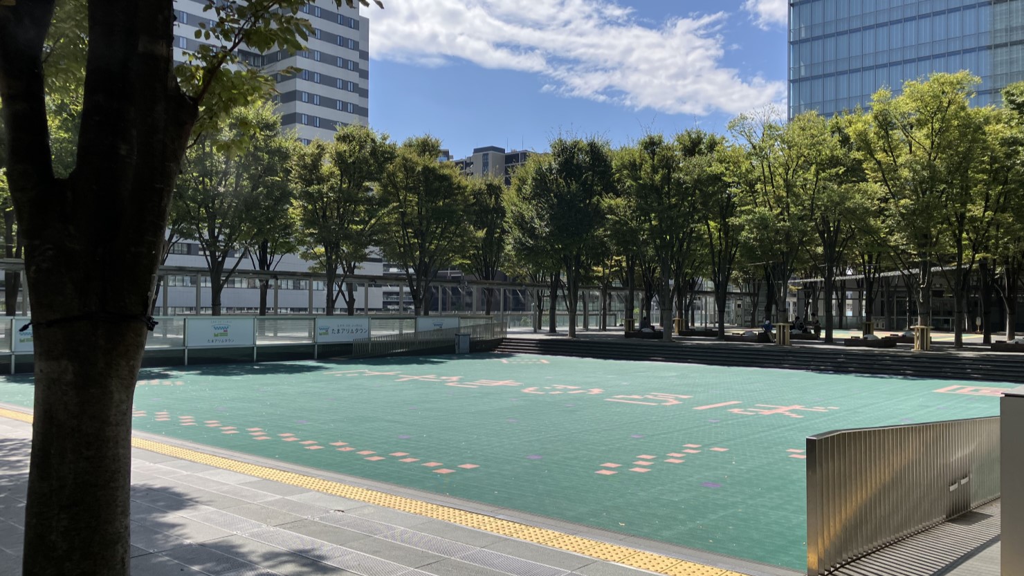 さいたま新都心けやきひろば