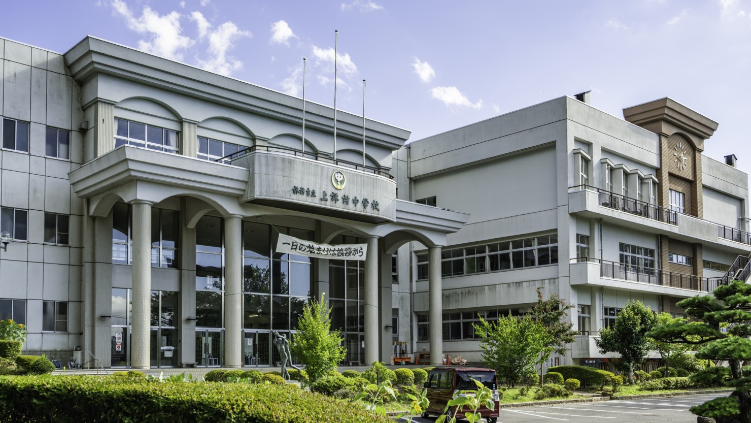 子どもがいる家庭も安心できる機関がそろう