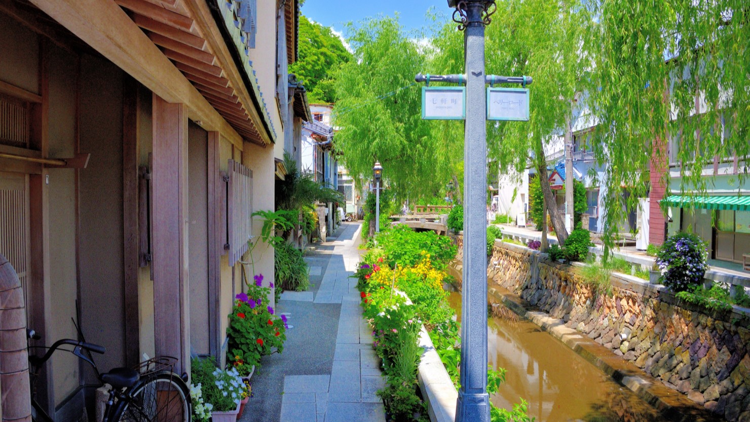 下田の街中の様子