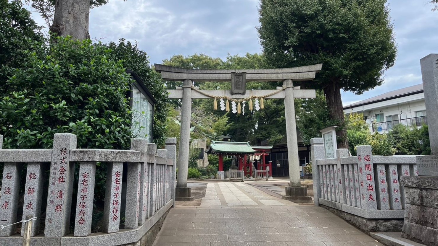 稲荷森稲荷神社