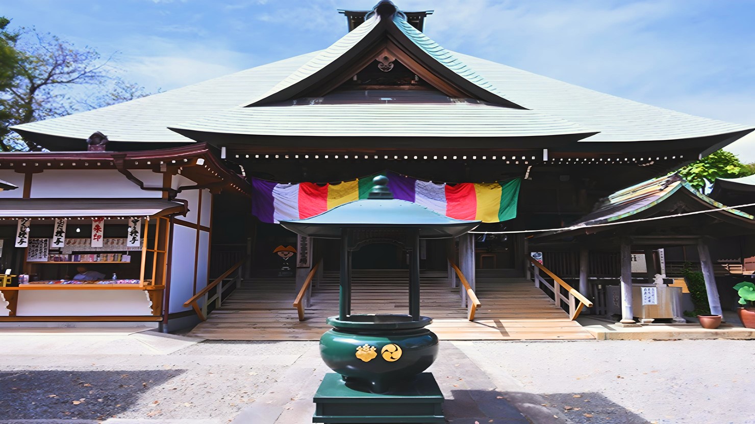 瑞應山蓮華院　弘明寺